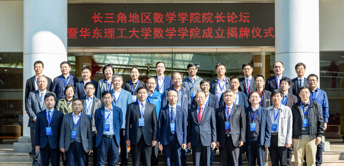 长三角地区情色网
院长论坛